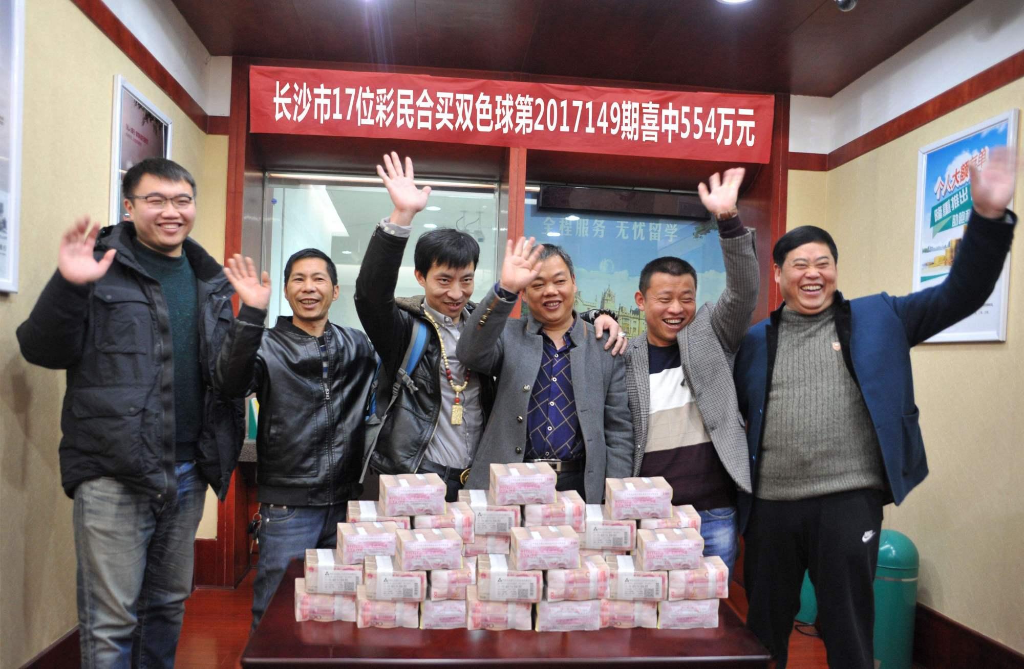 3D福彩与双色球，今日开奖揭晓的幸运之旅