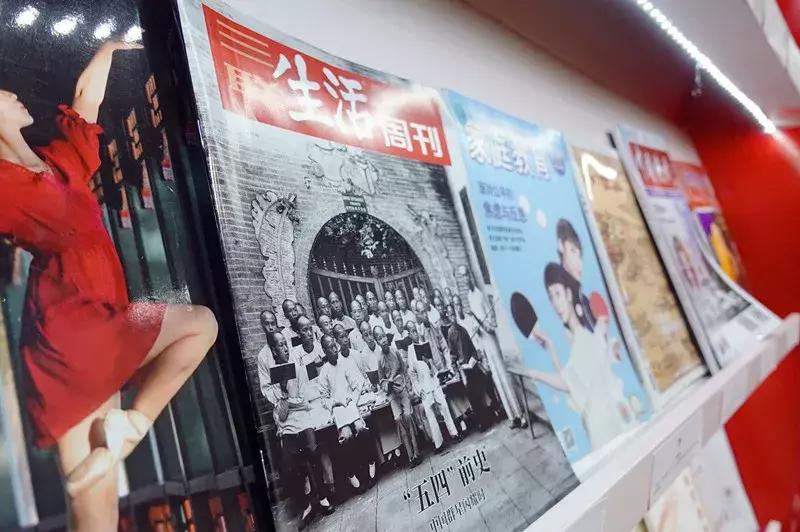 历届体育彩票中奖号码，揭秘背后的数字奥秘与幸运轨迹