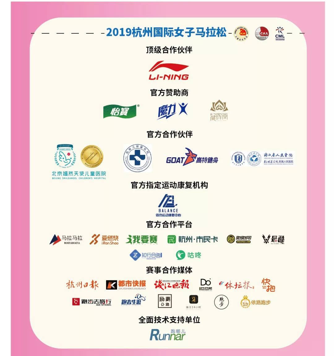 今晚双色球开奖，揭秘一等奖的神秘面纱