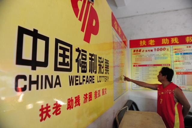 探索双色球号码开奖号的奥秘，从走势图看趋势