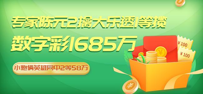 2022年双色球70期开奖结果揭晓，幸运数字背后的故事与期待