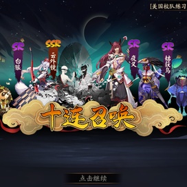 28大神PC蛋蛋，在线预测的未来趋势与挑战