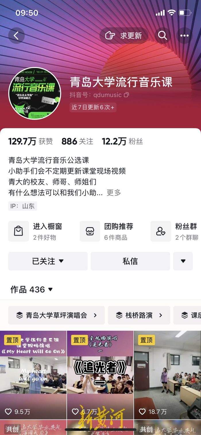 今日大乐透100期，揭秘中奖号码背后的故事与幸运密码