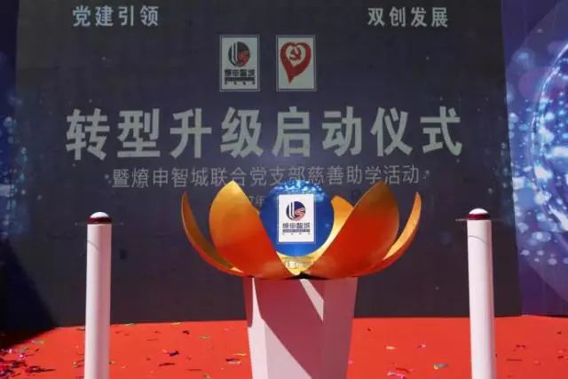 天天直播，以不懈努力打造卓越的体育直播平台