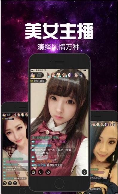 2025年4月 第386页