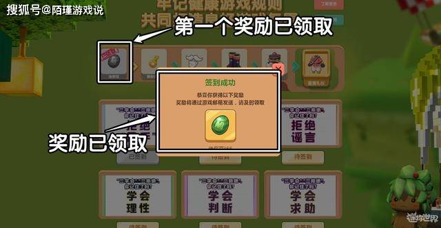 探索三D布衣的奇妙世界，解锁123456的秘密