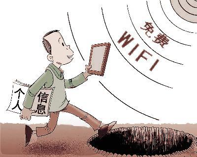 警惕网络陷阱，揭秘6617网扯导航与彩票导航的真相