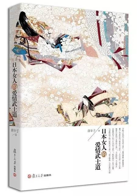 题材与体裁，文学创作的双翼