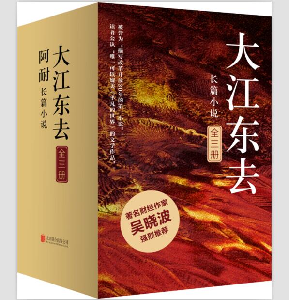 文章题材，文学创作中的灵魂与指南