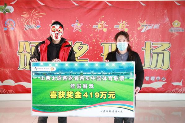 走出阴霾，面对彩票失利后的心理重建
