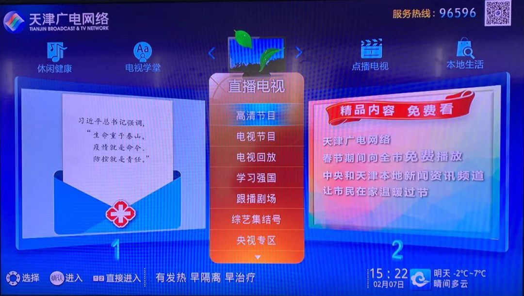 澳门六肖王今晚开奖结果查询表图片大全，揭秘澳门彩票的神秘面纱