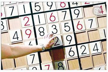 排列五2019，南方双彩网下的数字游戏与理性投注