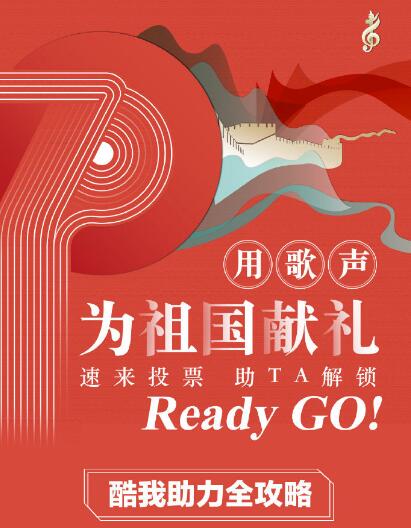 预测专家 第157页