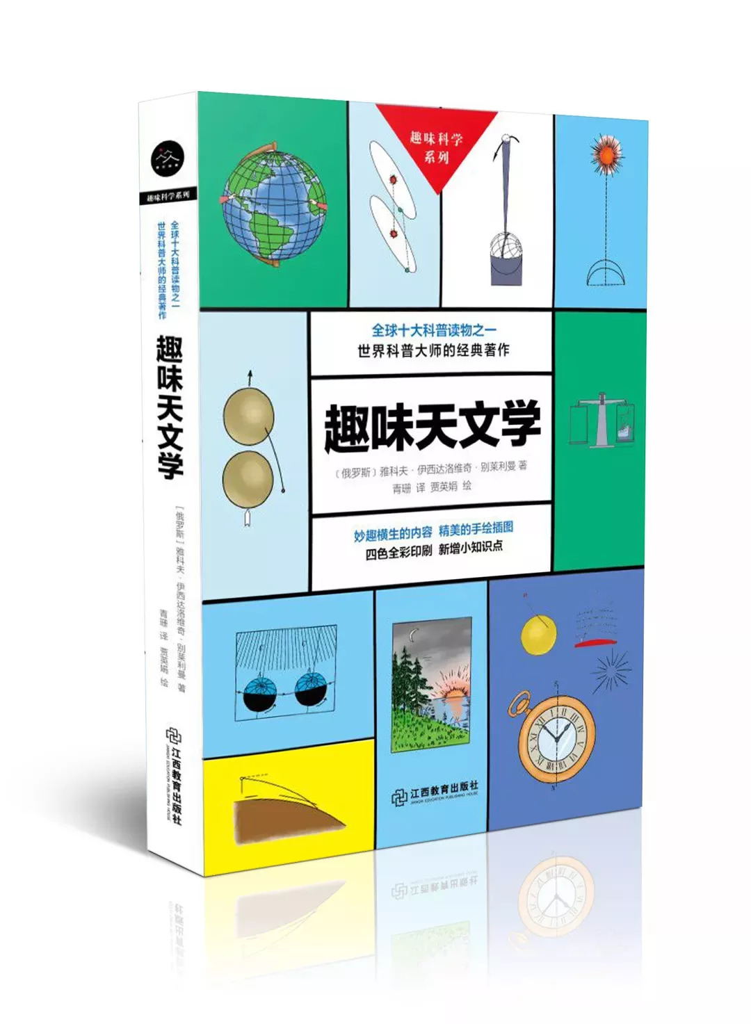 2021年3D字谜天中图库，探索数字与谜题的奇妙世界