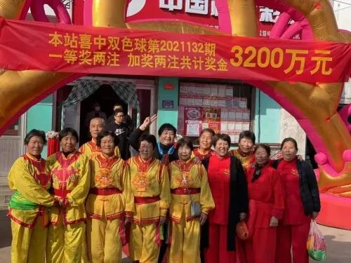 探索双色球走势，山东彩票网上的奥秘