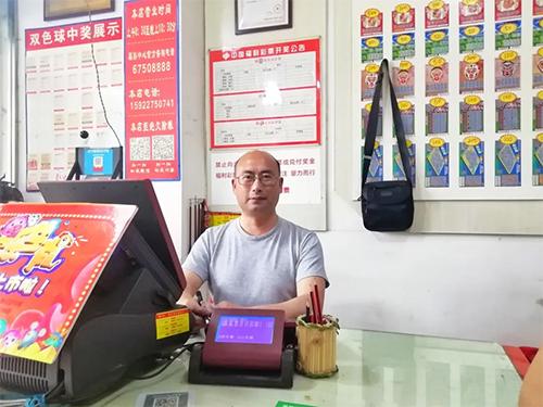 揭秘彩票33在线版，网络购彩的利与弊