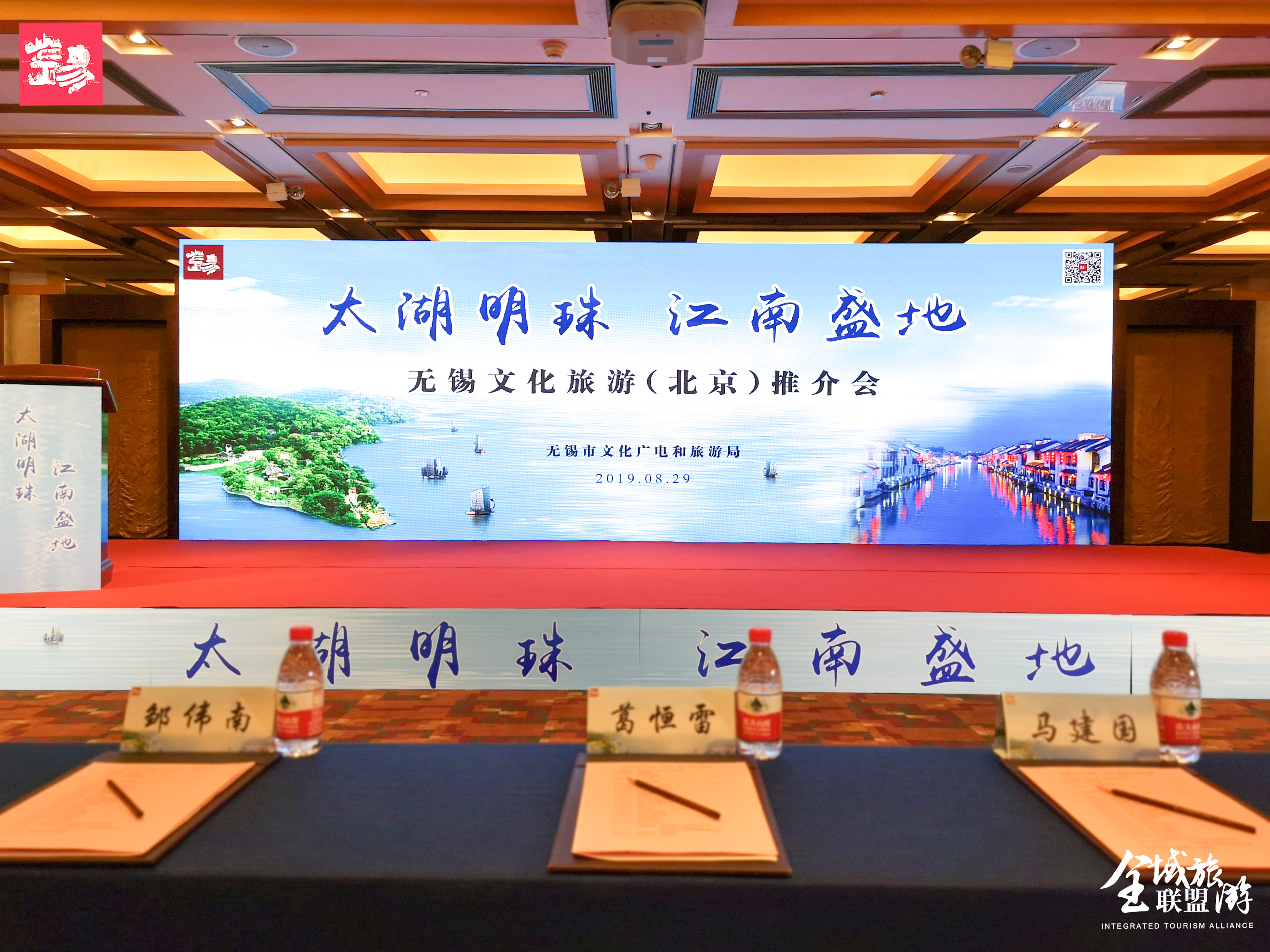 今晚太湖字谜图谜总汇，解密文化瑰宝，共赏智慧火花