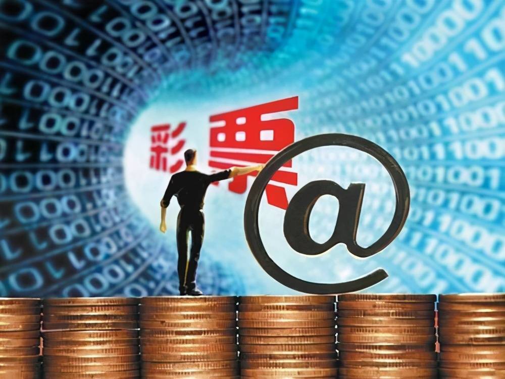 探索中国福利彩票天齐图库的奥秘与影响