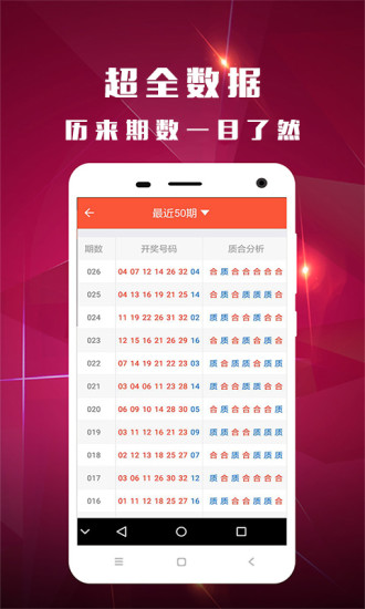 一定牛河南快3，传统与创新的完美融合