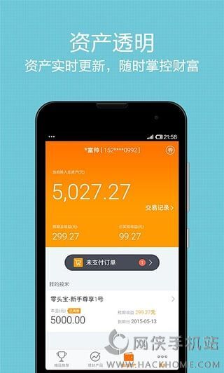 免费手机网上选号，便捷、高效与个性化的新选择