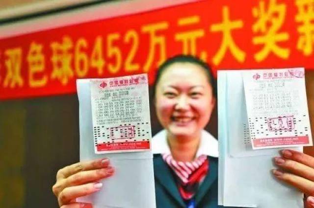 探秘双色球大奖票，梦想与现实的交汇