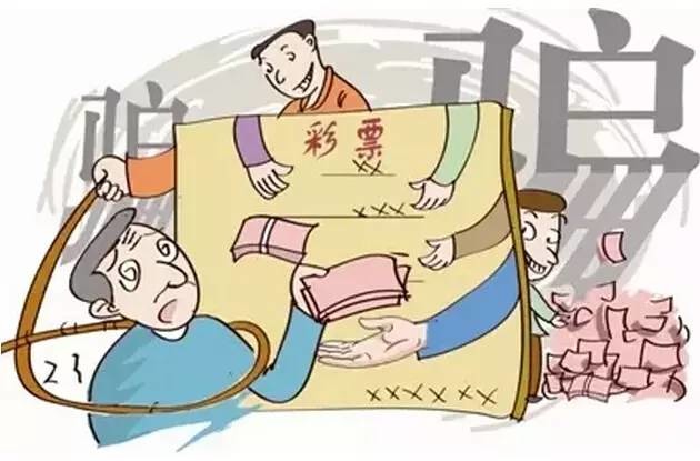 揭秘中国福彩体彩，是骗局还是公益之举？