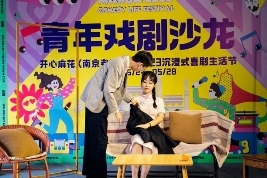 探索3D乐趣，山东彩友沙龙里的惊喜与激情
