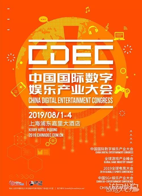 23061，足彩背后的数字与梦想