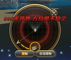 探索3D天罡八卦图，解锁古老智慧与现代科技的融合