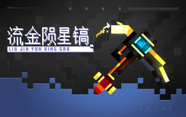 预测专家 第148页