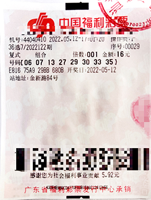 admin 第79页
