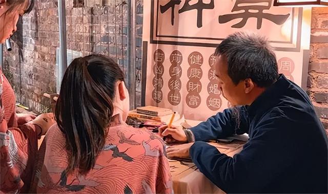 揭秘天命神算，古老智慧与现代生活的奇妙碰撞