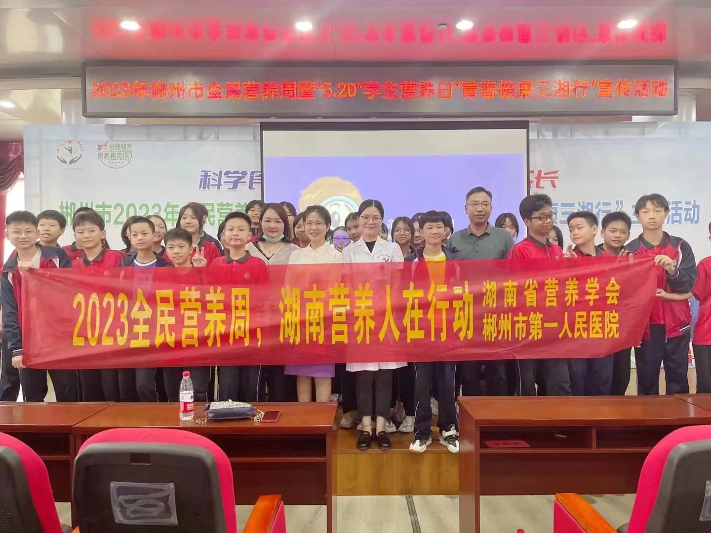 2023年衡阳双色球一等奖最新揭晓，幸运之光再次闪耀湘南