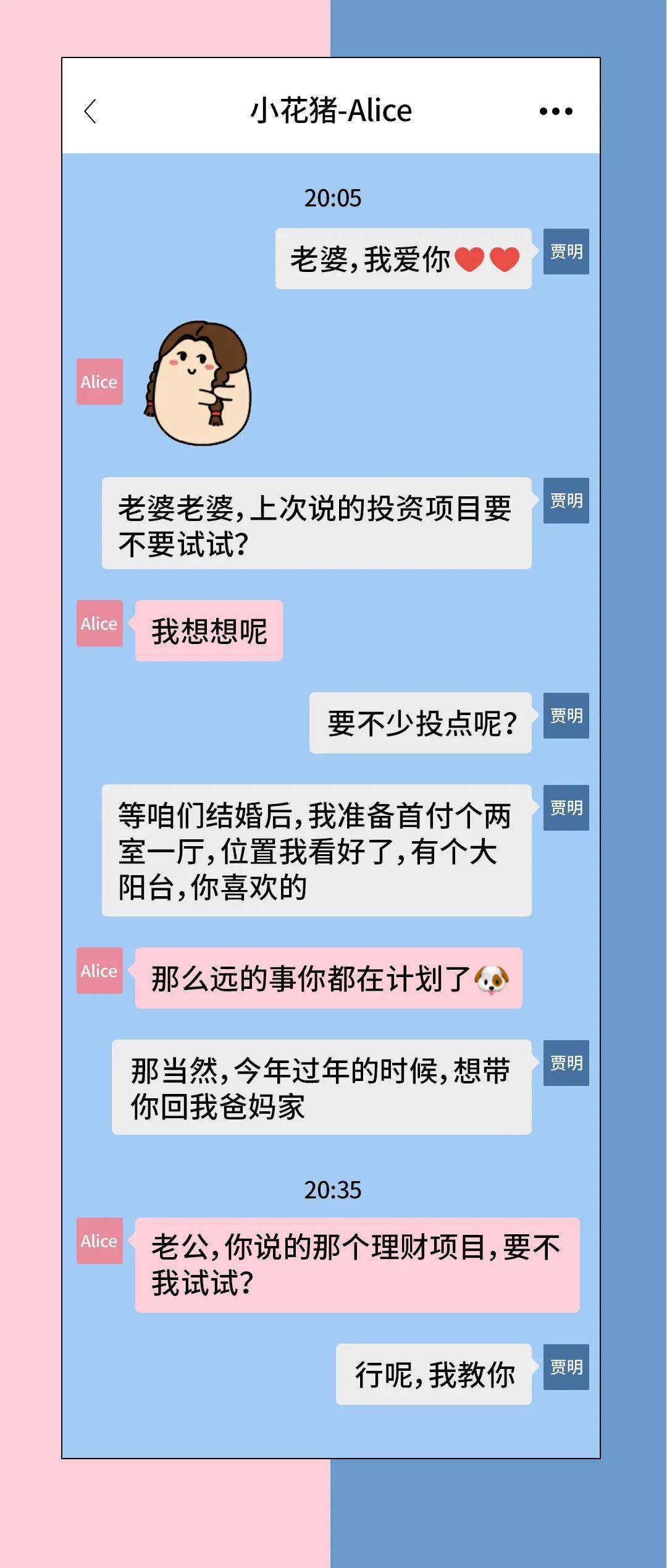警惕11选5缩水神器破解版的非法陷阱，理性购彩，远离非法软件