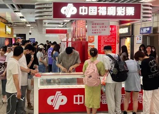 帅气球员 第76页