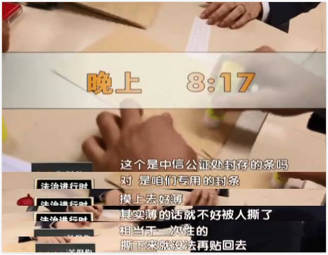 湖北福利彩票开奖结果查询，揭秘背后的故事与技巧