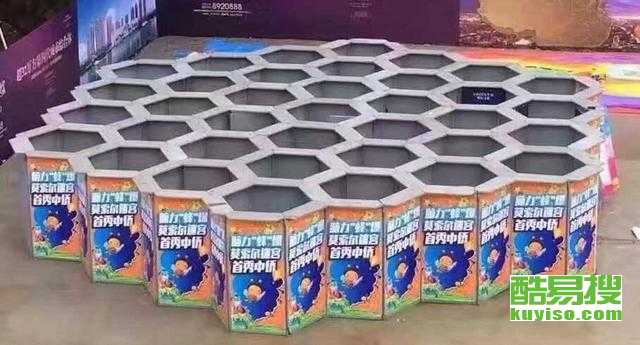 探索3D蜂巢迷宫，揭秘天机玄机图