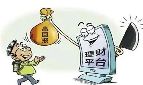 警惕！恒彩彩票APP，隐藏的陷阱与法律风险