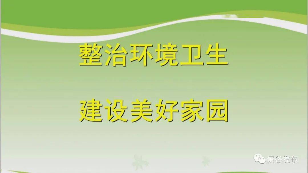 警惕！即开彩app下载背后的风险与陷阱