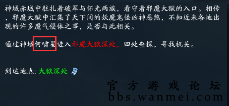 揭秘新门，内部资料免费公开的背后与影响