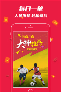 澳门正版全年免费资料，理性看待与合法获取的必要性