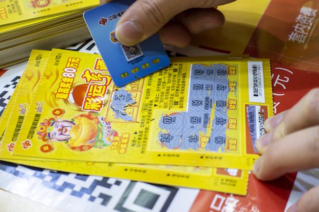 幸运之门，解锁彩票世界的新篇章