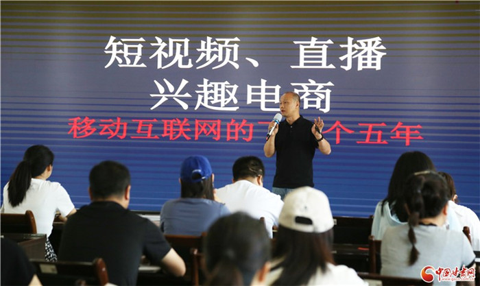全球直播，最新版本引领的数字时代新风尚