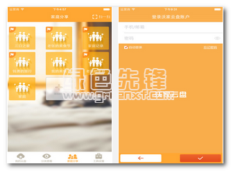 联通卡在线选号码，便捷、高效与个性化的完美结合