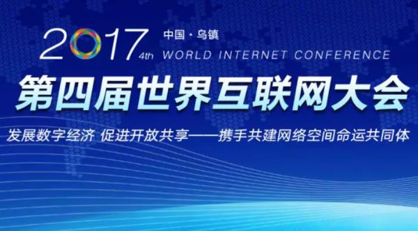 澳彩开奖记录2023年最新消息查询，透明、公正与科技融合的未来展望