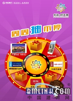 福彩3D开奖视频直播，今日揭晓的幸运时刻