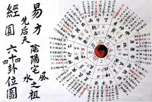 足球比分 第83页