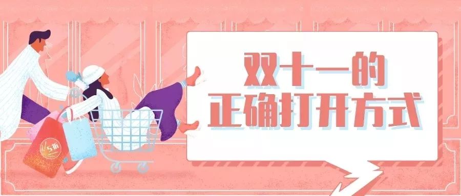 警惕网络陷阱，理性对待福彩3d百位杀号在线