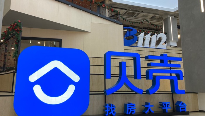帅气球员 第61页