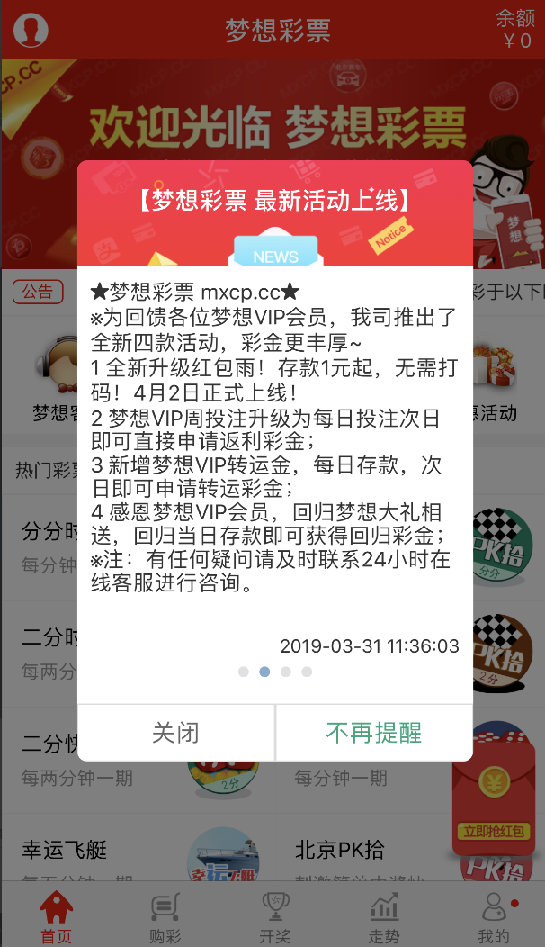 云南11选5，解锁数字游戏的智慧与乐趣